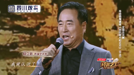 微信截图_20171112140750.png