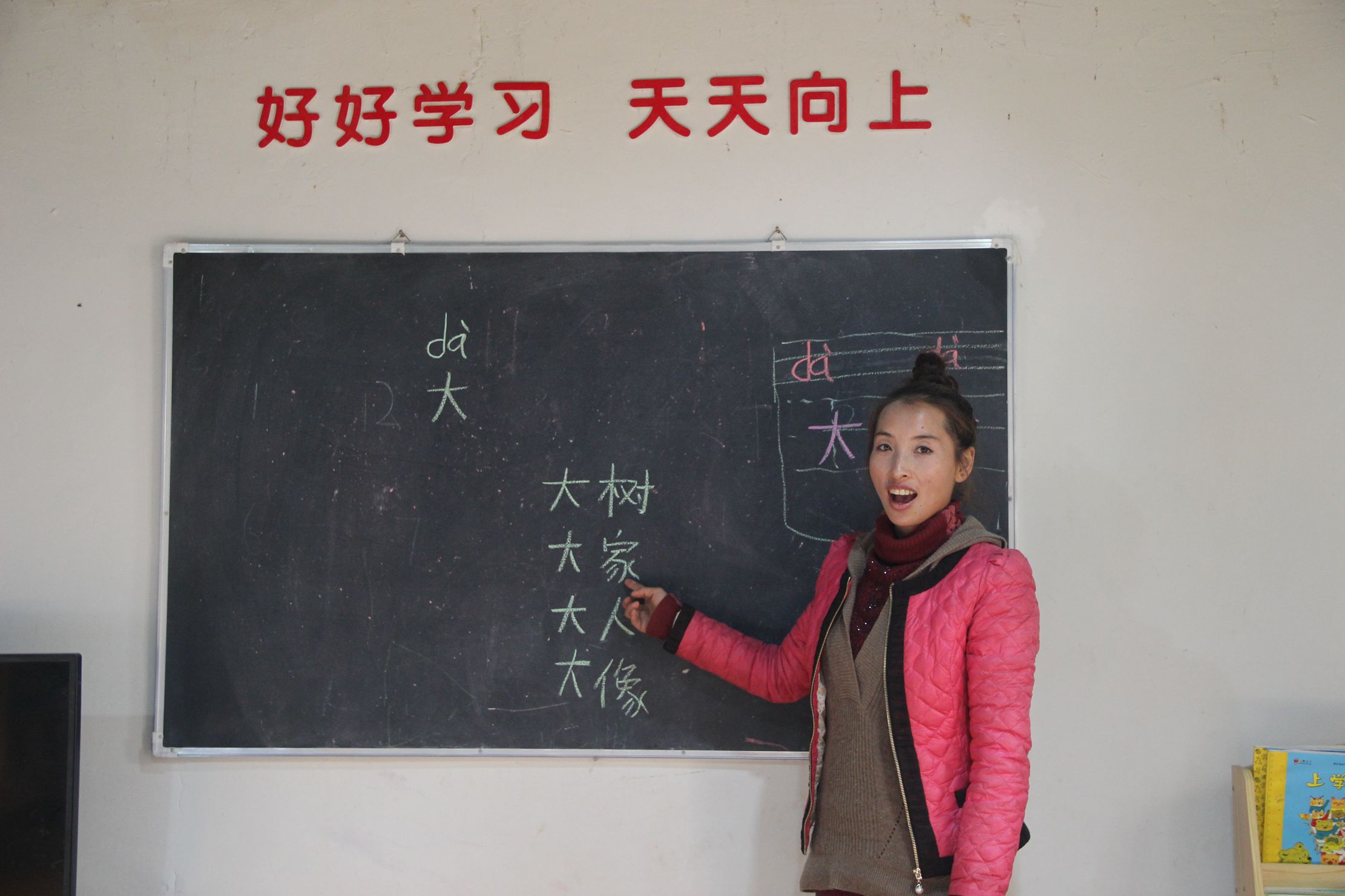 吉伍尔洛