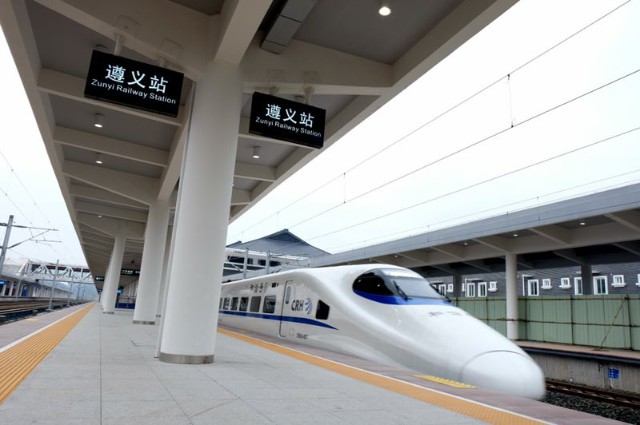 渝贵铁路本月25日开通 成都3.5小时到贵阳