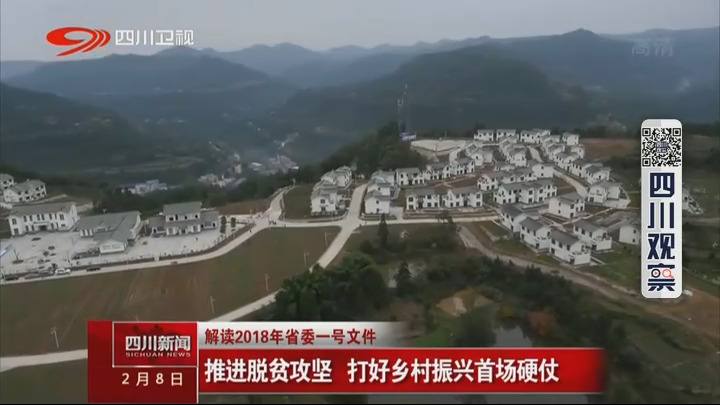 国人均收入水平_2020年小康水平人均(2)