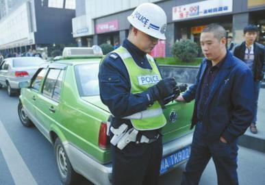 新闻封面图