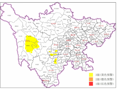 黄色预警区域:雅安荥经县,汉源县,石棉县,甘孜州泸定县,雅江县,道孚县