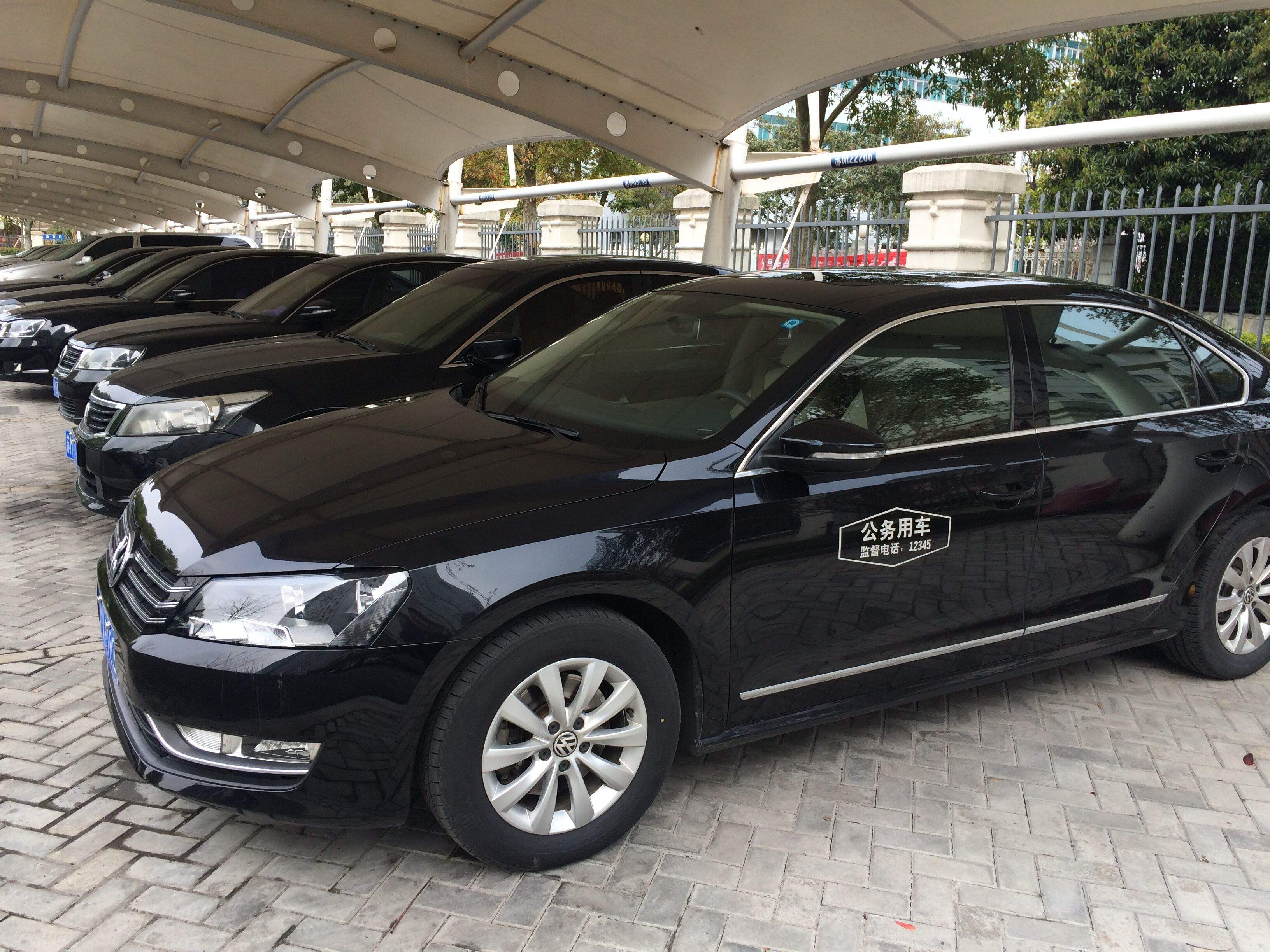 用车管理_公司用车的管理制度_用车管理规定