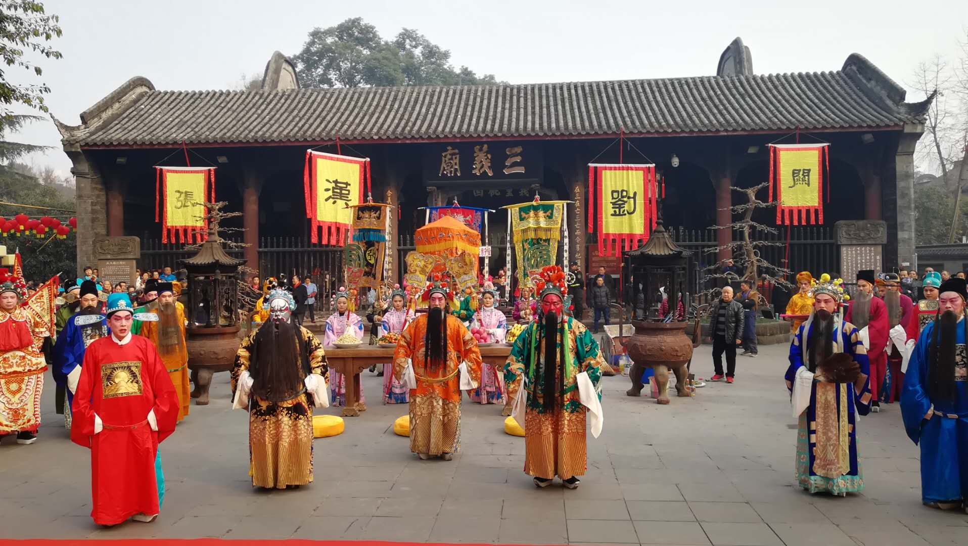 成都武侯祠:大年初一 快來迎喜神啦!