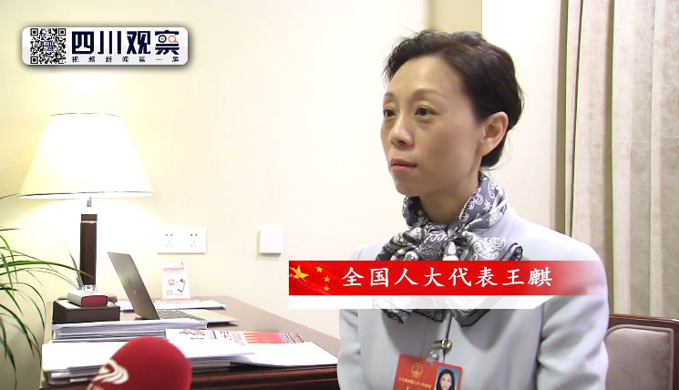 3月4日王麒在人大驻地接受本来记者采访 3月4日王麒在人大驻地接受本来记者采访