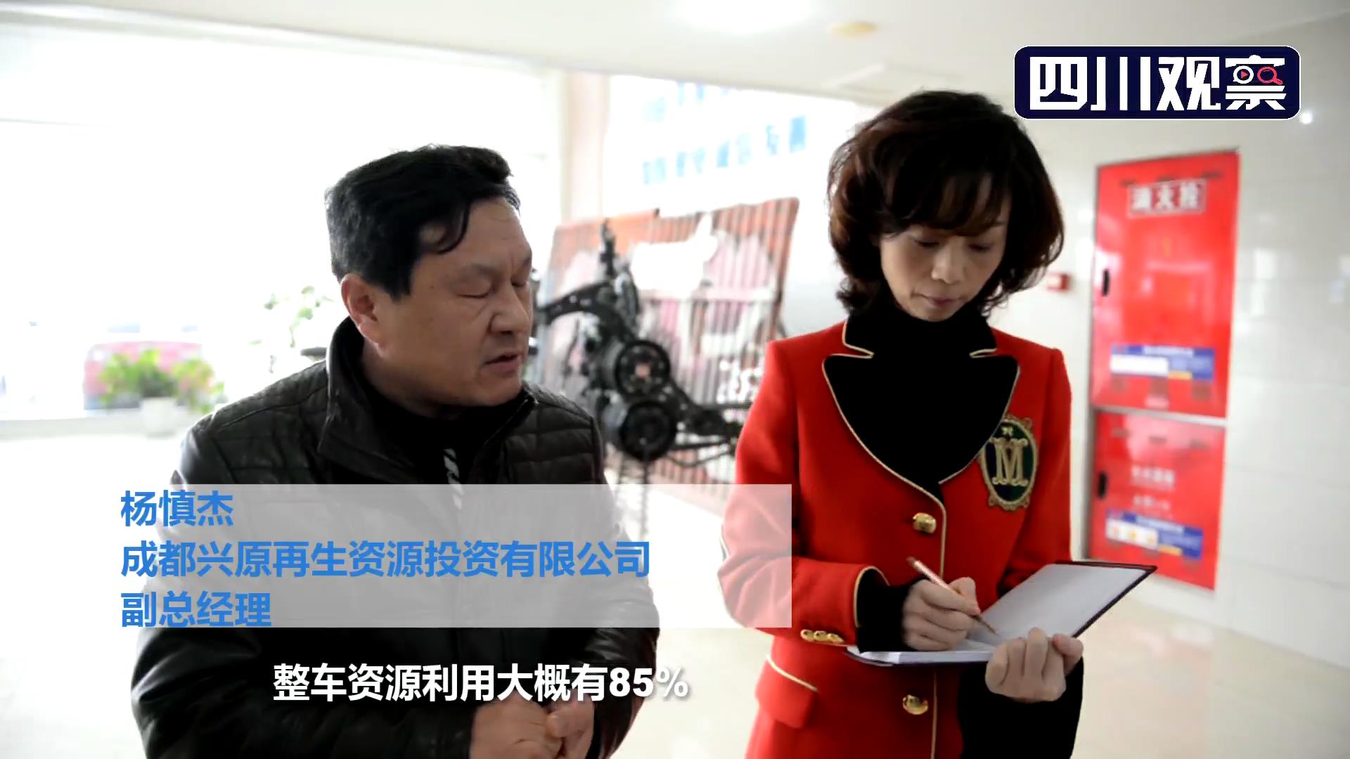 两会之前 王麒深入一线进行调研 两会之前 王麒深入一线进行调研