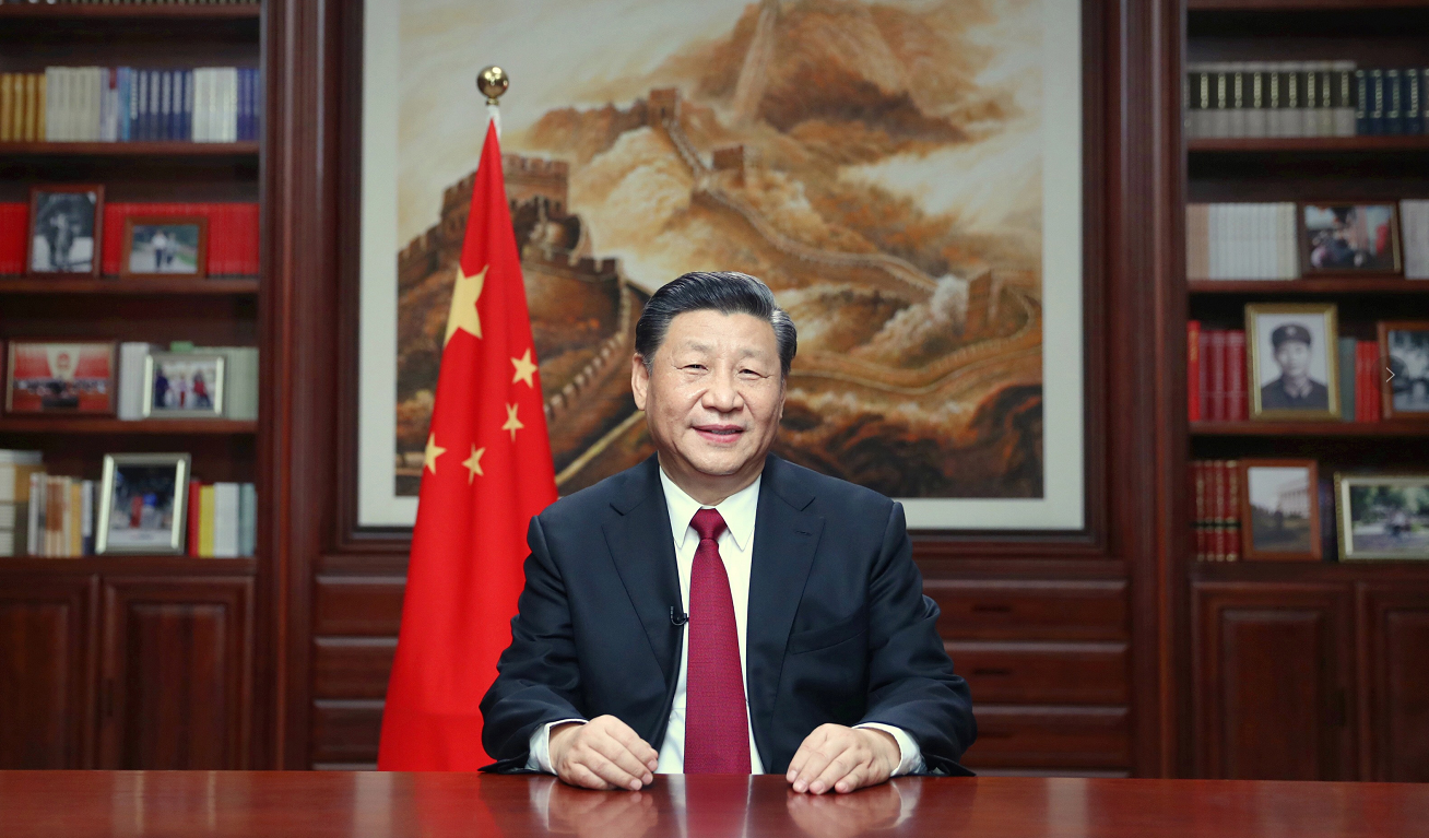 新闻封面图