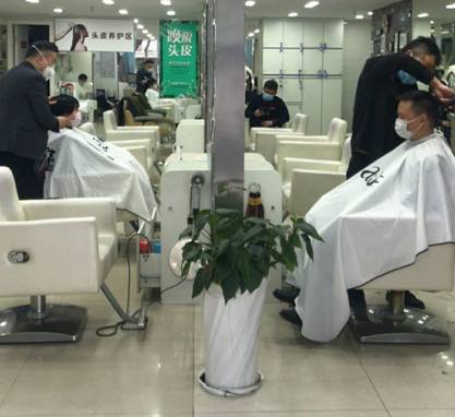 新闻封面图