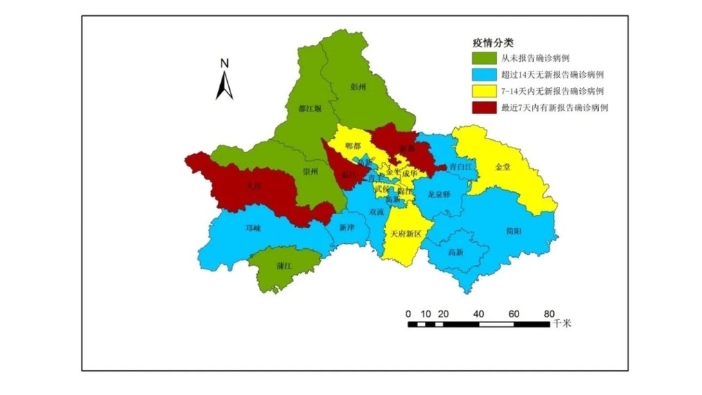 新闻封面图