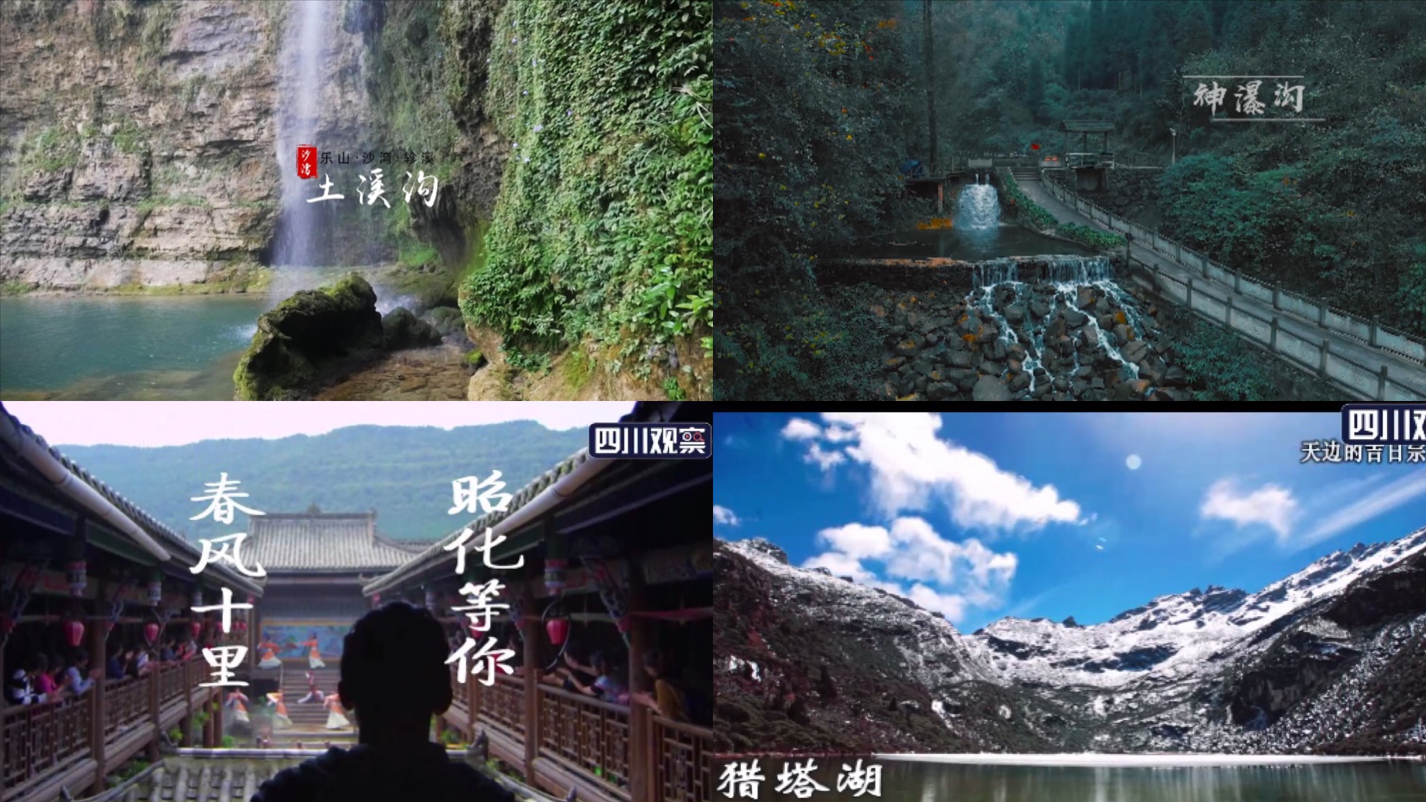 新闻封面图