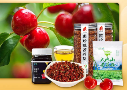 新闻封面图