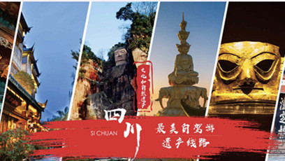 新闻封面图