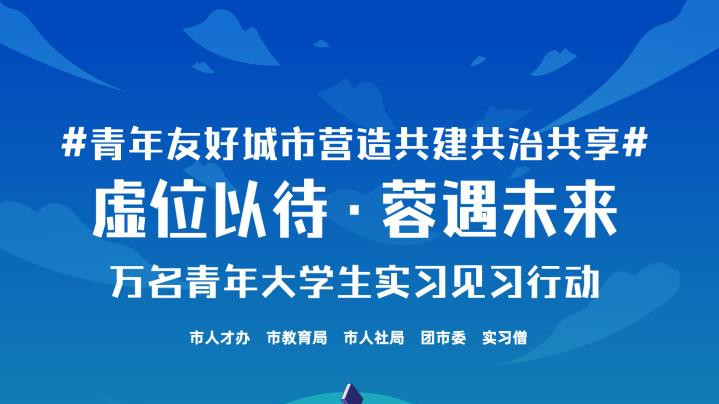 新闻封面图