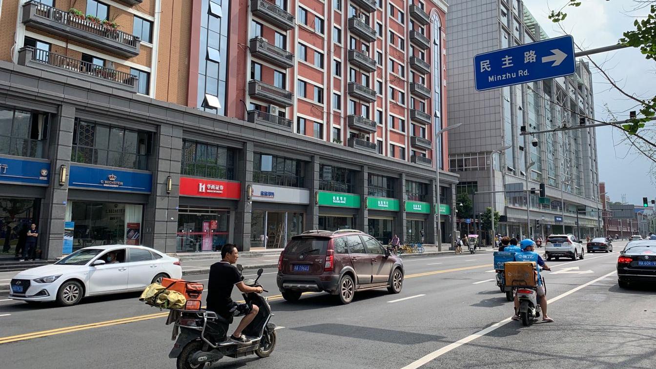 新闻封面图