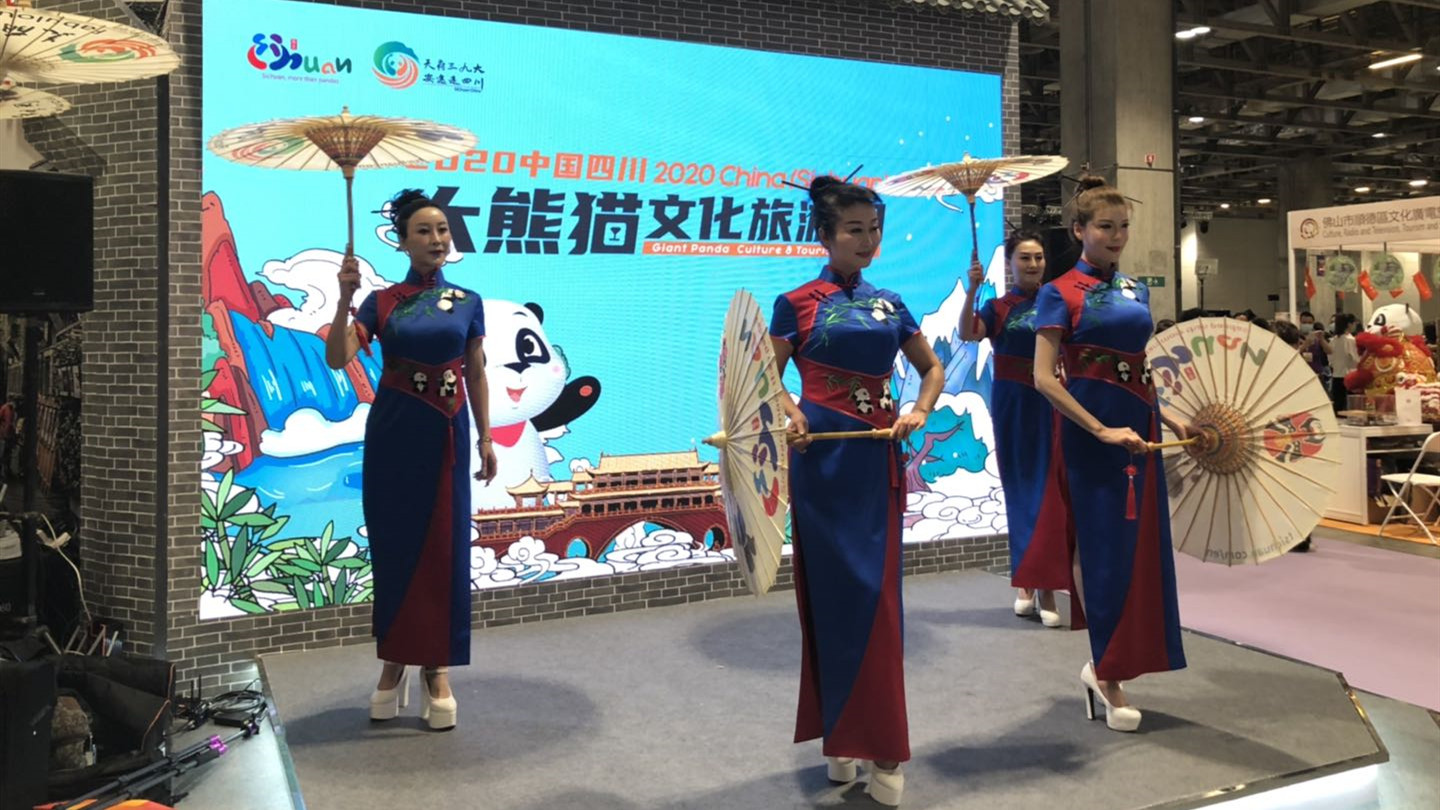 新闻封面图