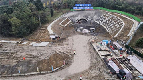 新闻封面图