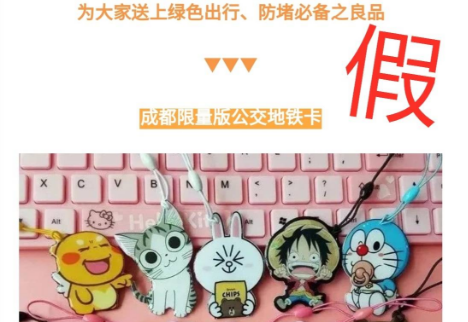 新闻封面图