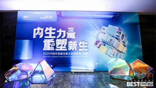 新闻封面图