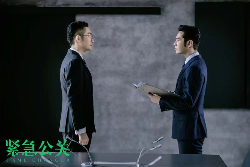 新闻封面图