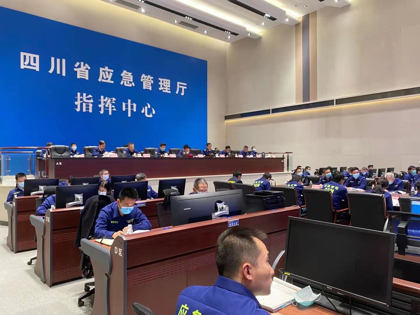 新闻封面图