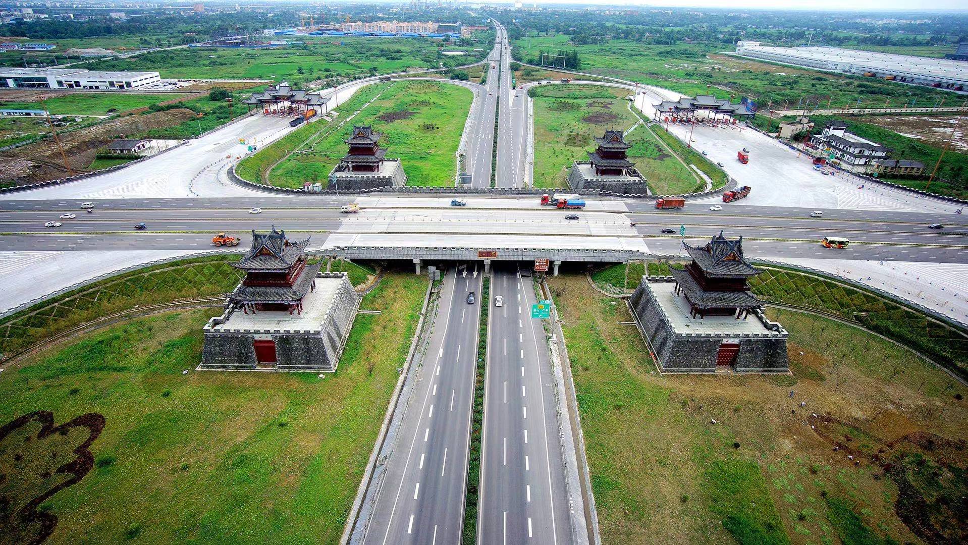 新闻封面图
