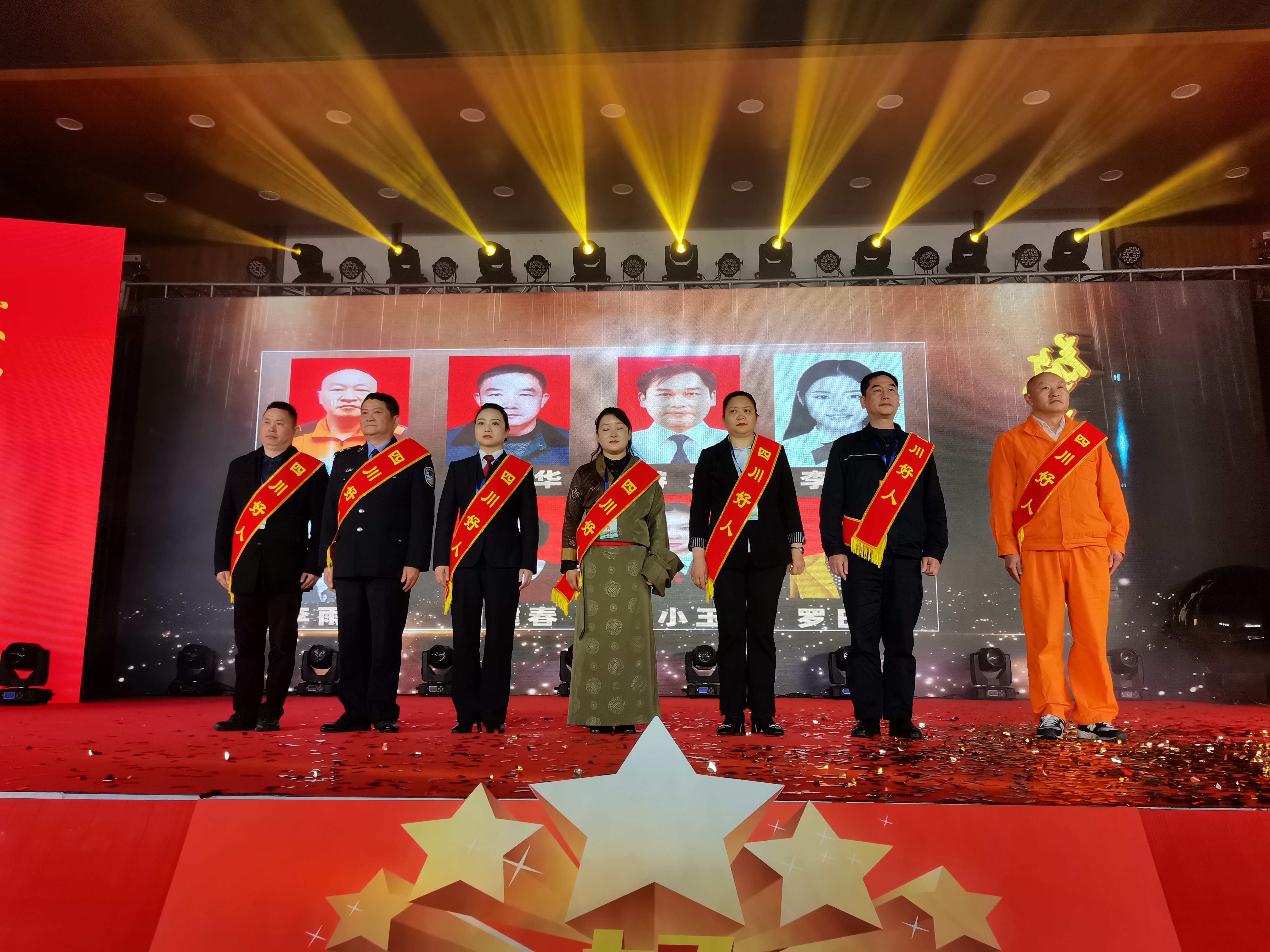 新闻封面图