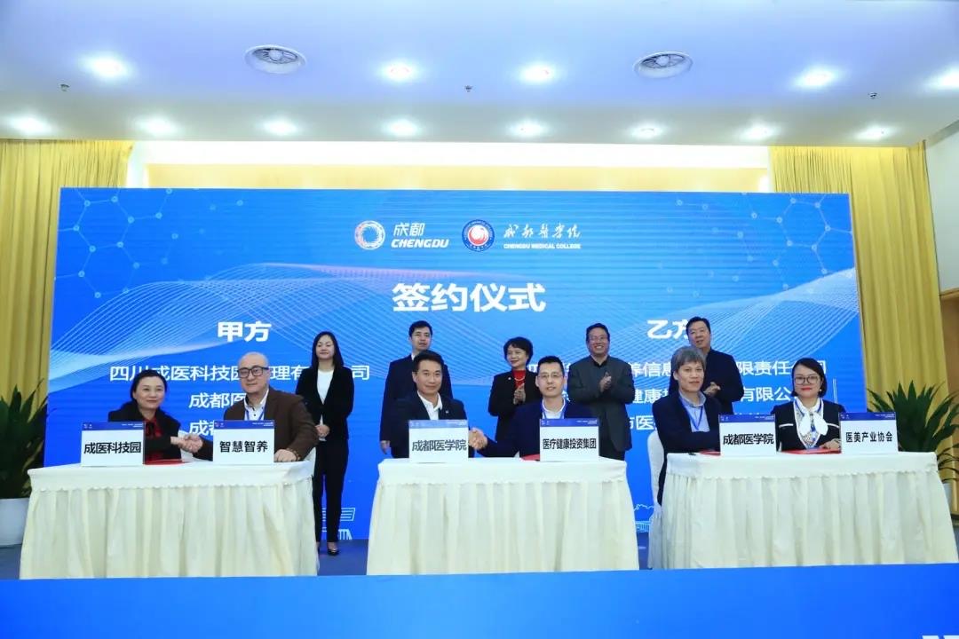 新闻封面图