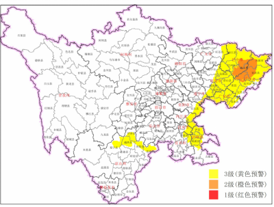 注意 四川7个县地灾橙色预警